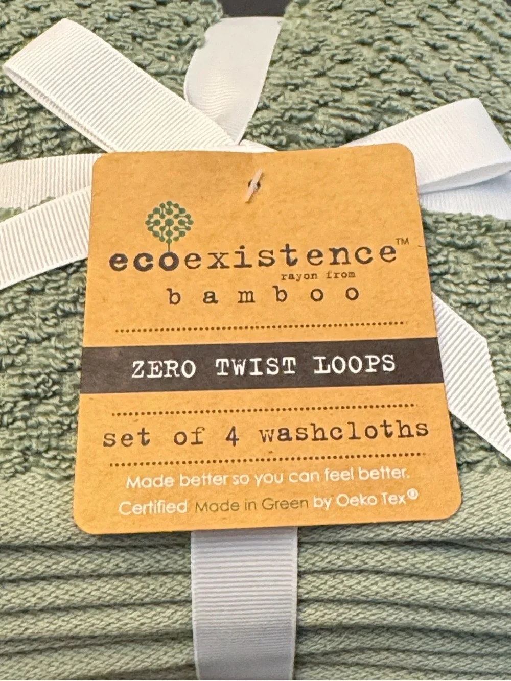 Ecoexistence Bamboo 4pc ecoexistence